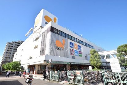 ダイエー港南台店の画像1