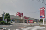 ウォンツ三次十日市店