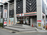 セブンイレブン　西院駅南店