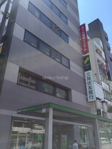 三井住友銀行深川支店情報ページ 恵比寿駅周辺の賃貸物件はエビス リビング