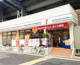 セブン-イレブン新馬場駅前店の画像