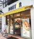 ドトールコーヒーショップ京急新馬場店の画像