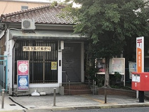 門真下馬伏郵便局