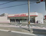 しまむら 三箇店