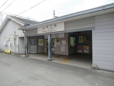 弥刀駅の画像1