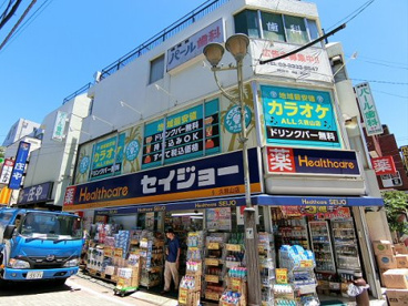 くすりのセイジョ-の画像1