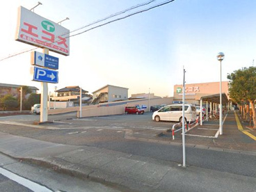  エコス城山店の画像1