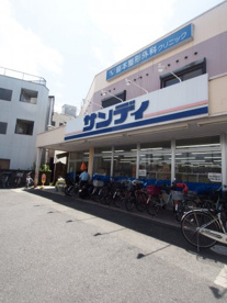 サンディ初芝店の画像1