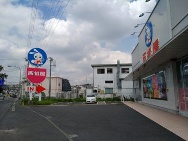 西松屋チェーン 横浜戸塚店の画像1
