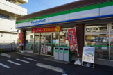 ファミリーマート戸塚下倉田町店