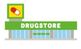 ドラッグイレブン薬院店