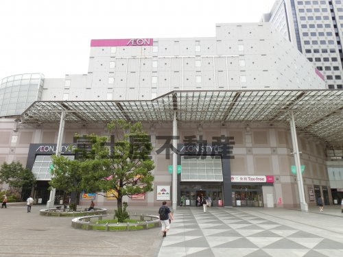 イオン品川シーサイド店情報ページ 板橋区 北区 豊島区で新築一戸建て 中古マンションを買うなら富士屋不動産