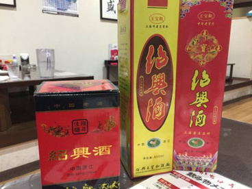  華中華の画像3