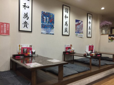  華中華の画像4