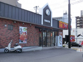 すき家　１国大津瀬田店