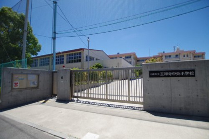 川崎市立王禅寺中央小学校の画像1