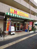 ほっかほっか亭 深井店