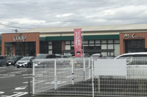 生活協同組合ユーコープ千代田店