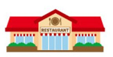 スターバックスコーヒー ウエストコート姪浜店