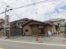 三乃宮
