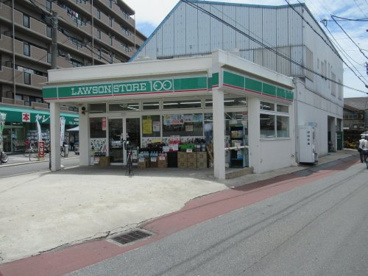 ローソンストア100 若江岩田店の画像1