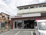 雑貨屋　MUME