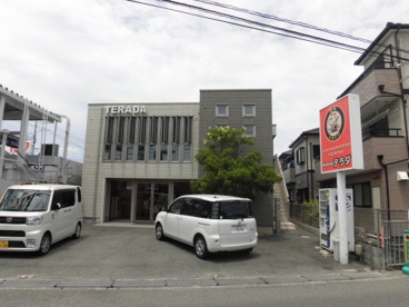 わんまいるテラダの画像1