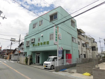 東山どうぶつ病院の画像1