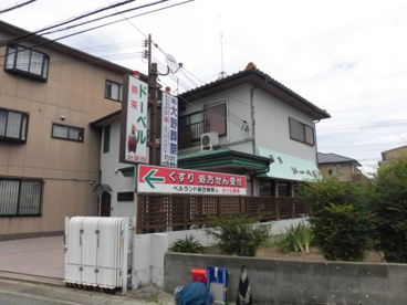 喫茶ドーベルの画像1