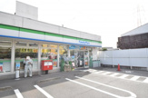 ファミリーマート栄長沼町店