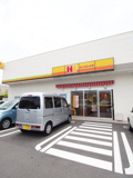 ほっかほっか亭　堺水池店