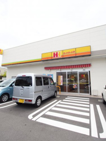ほっかほっか亭　堺水池店の画像1