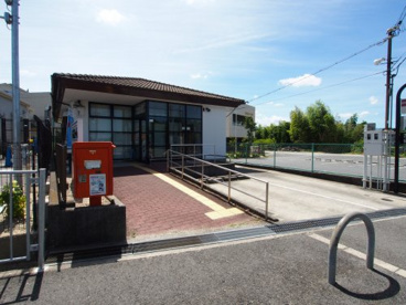 堺田園郵便局の画像1