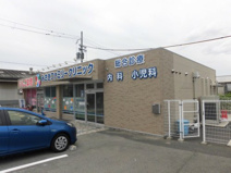 みんなのファミリークリニック