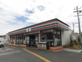 セブンイレブン堺土塔町店