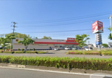 ドラッグストア ツルハドラッグ 須賀川南店