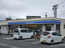 ローソン 磐田駒場店