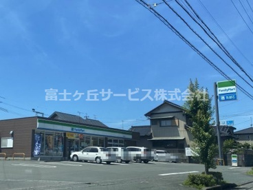 ファミリーマート　掛川駅南店の画像1