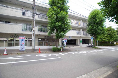 ユーコープ寺尾台店の画像1