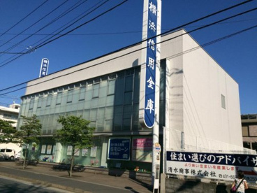 横浜信用金庫馬場支店の画像1
