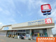 ウエルシア結城富士見店の画像
