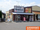からあげ専門 寺田商店 結城店の画像