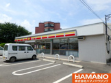 ニューヤマザキデイリーストア城西病院店
