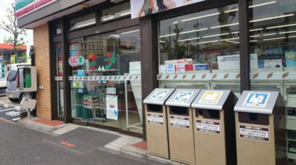 セブンイレブン平安町店の画像1