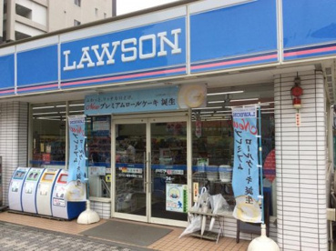 ローソン鶴見中央4丁目店の画像1