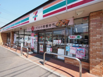 セブン-イレブン西東京富士町３丁目店