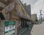 フレスコ ベンガベンガ 駒岡店
