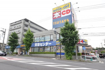 ＴＳＵＴＡＹＡ港南丸山台店