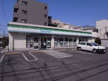 ファミリーマート 高野台二丁目店