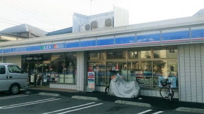 ローソン鶴見市場上町店の画像1